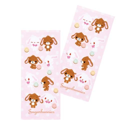 شوقر بانيز مجموعة مناشف |Two-piece face towel (Sug...