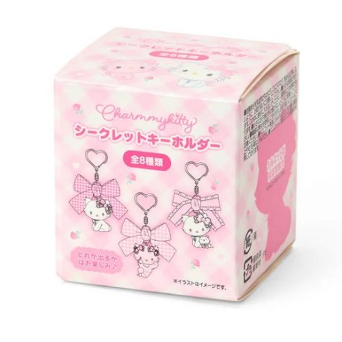 تشارمي كيتي ميدالية عشوائية | Charmmy kitty secret...