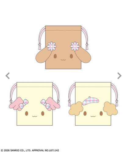 كيس/حقيبة وجه “سينامون إنجلز” |Cinnamoangels” Face...