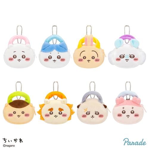 تشييكاوا دمية على شكل حقيبة مع حامل معدني | Chikaw...