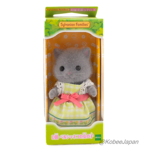 سلفانيان فاميليز القطة الشيرازية اصدار الغابة السر...