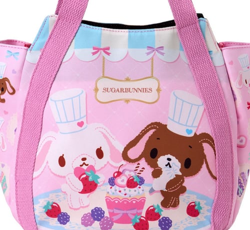 شوقر بانيز حقيبة غداء | Sugar Bunnies Printed lunc...