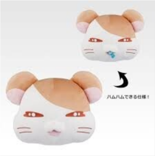 مخدة همتارو | Hamtaro Pellow