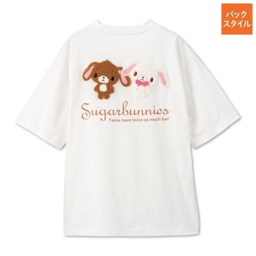 قميص شوقر بانيز | Ladies Short Sleeve T-Shirt (Sug...