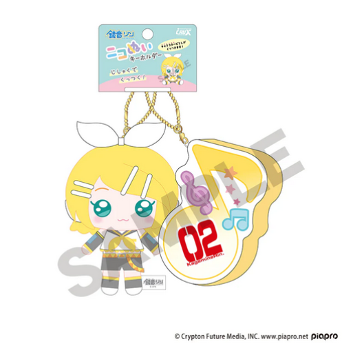 ميدالية كاغامين رين | "Kagamine Rin" Nico Nui Keyc...