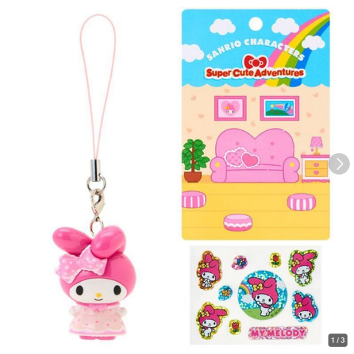 ميدالية ماي ميلودي | My Melody Strap & Seal Set (S...