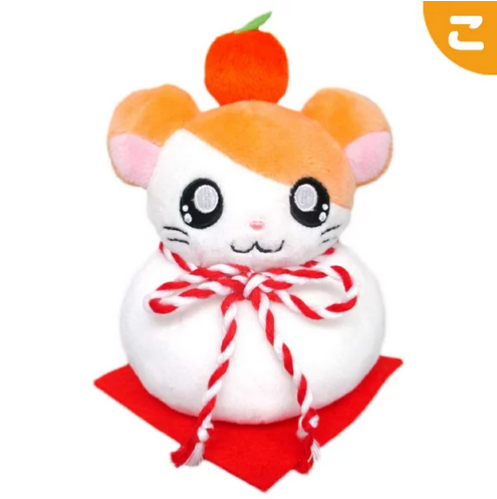 دمية همتارو البرتقالة | Tottoko Hamtaro Zodiac Ham...