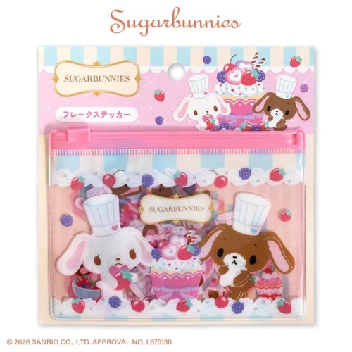 شوقربانيز ملصقات رقائق | Sugarbunnies Flake Sticke...