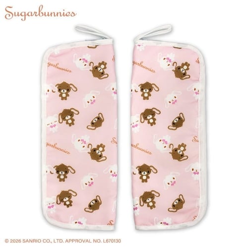 شوقربانيز حقيبة مظلة قابلة للطي | Sugarbunnies Fol...