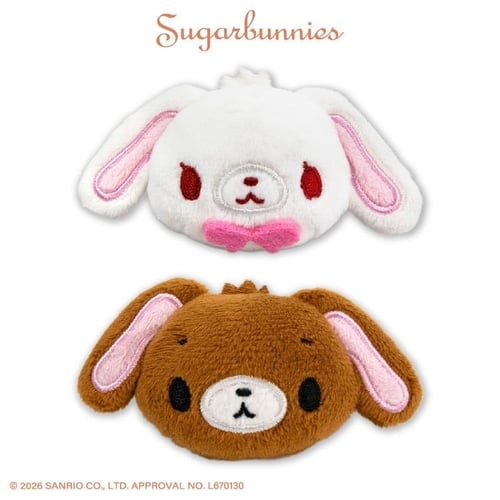 شوقربانيز ربطة شعر قطفية | Sugarbunnies Plush Hair...