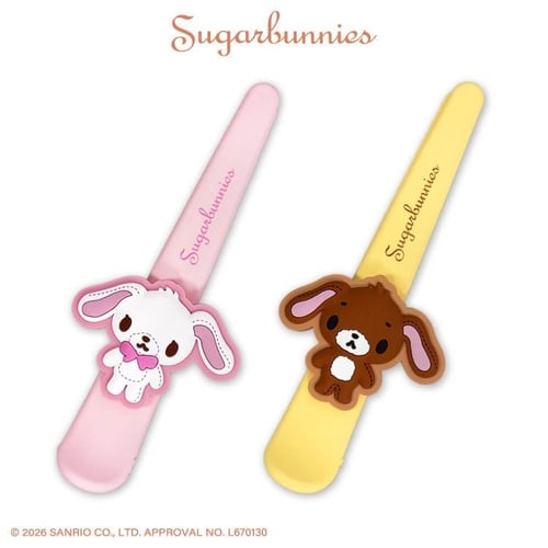 شوقربانيز مشبك شعر طويل | Sugarbunnies Long Hair C...