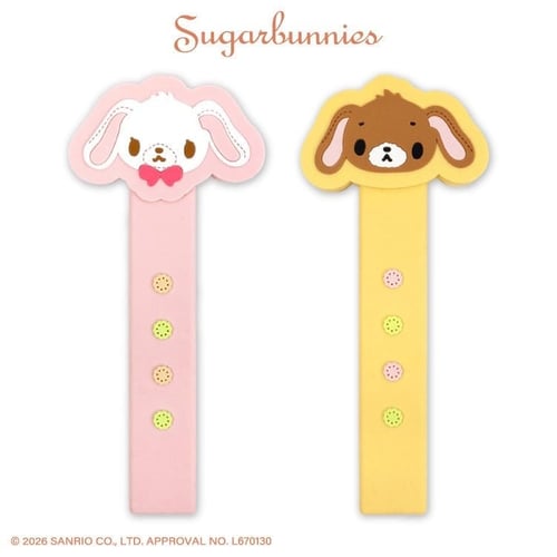 شوقر بانيز مقبض مروحة | Sugarbunnies Fan Grip