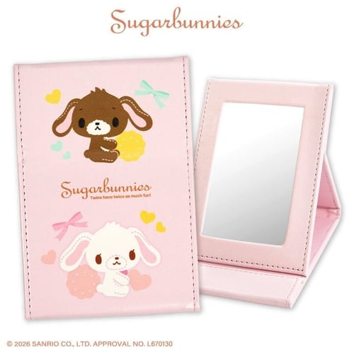شوقربانيز مرأة قابلة للطي | Sugarbunnies Folding M...