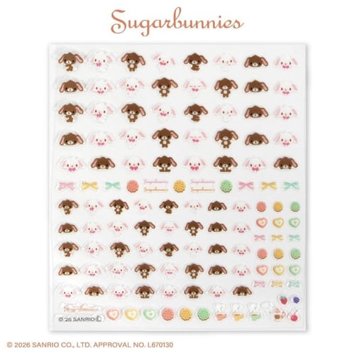 شوقربانيز ملصقات للاظافر | Sugarbunnies Nail Art S...