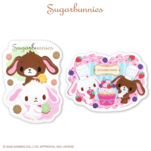 شوقربانيز ملصق كبير شفاف | Sugarbunnies Sticker (C...