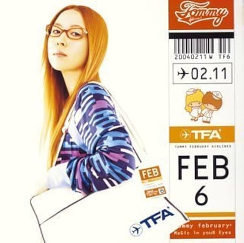 Magic in Your Eyes" by Tommy february6