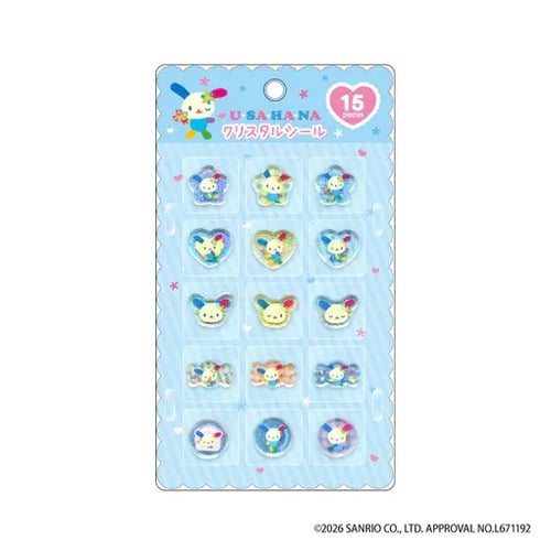 ملصقات 3d اوساهانا | Usahana Crystal Stickers