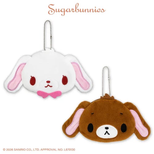 شوقربانيز حقيبة للعملات المعدنية | Sugarbunnies Di...