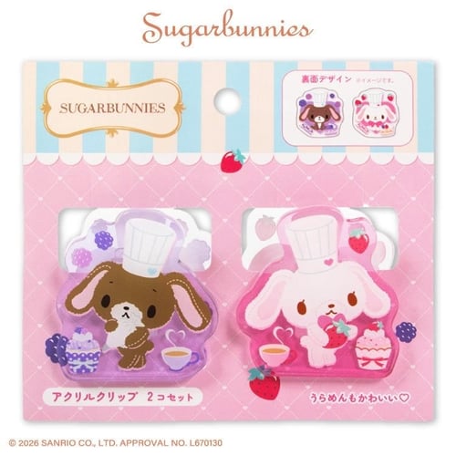 شوقربانيز مشابك ورق اكريليك | Sugarbunnies Acrylic...
