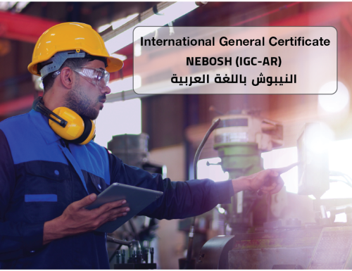 نيبوش IGC العربية (IGC-AR)- NEBOSH