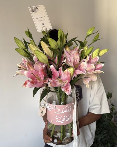 فازة الكازا