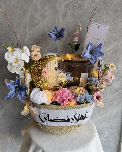 سلة هلال رمضان