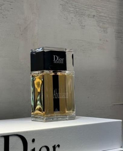 عطر ديور هوم الفاخر
