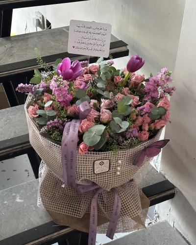 باقة ورد بيبي روز مع لمسة موف