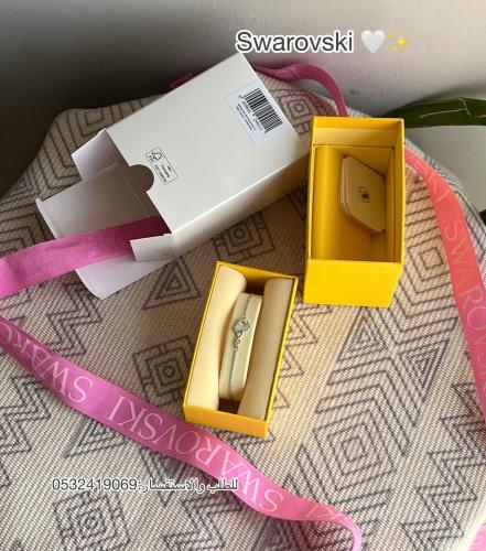 اسوارة سوارفسكي فاخرة بتصميم أنيق