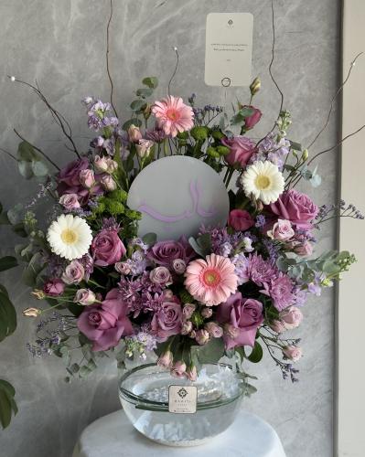 فازة مولودة غالية