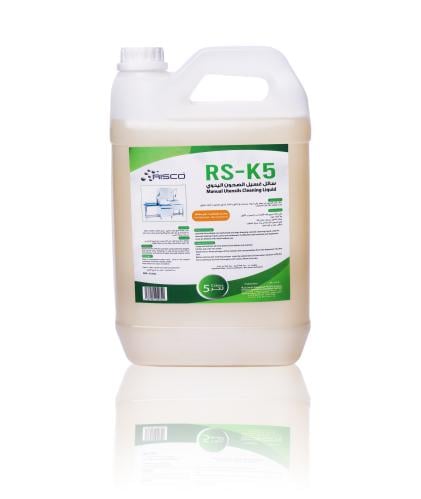 ار اس - كي 5 | سائل غسيل منظف الصحون اليديوي، 5 لت...