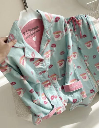 بيجاما sky kiss