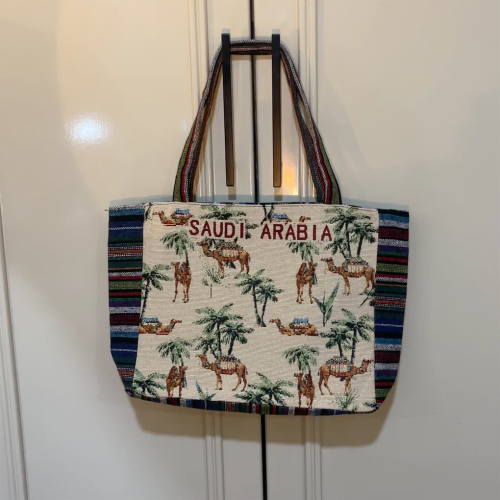 توت باق جمل M3