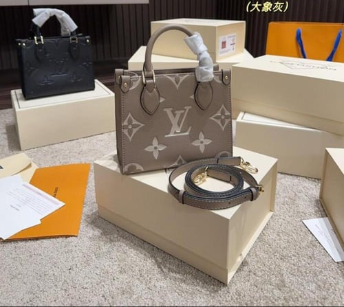 شنطة لويس فيتون ماستر