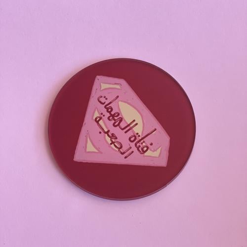 قاعدة كوب فتاة المهمات