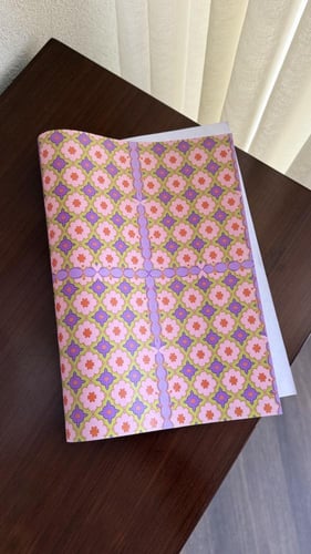 مجموعة ورق تغليف تين وزيتون ( ورقتين )