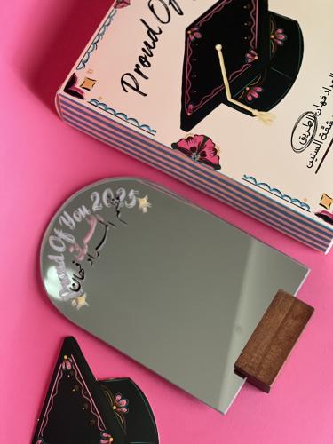 مرايا هان الطريق