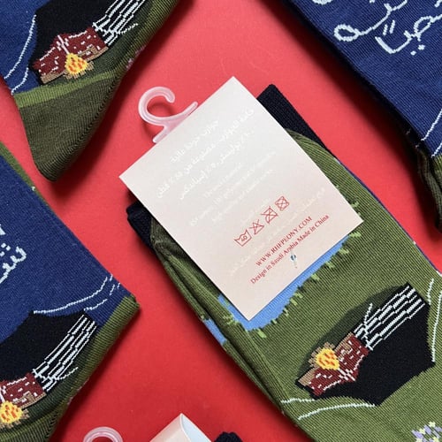 جوارب ونيس الكشته