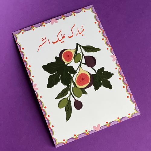 بطاقة إهداء زخرفة مع تاق