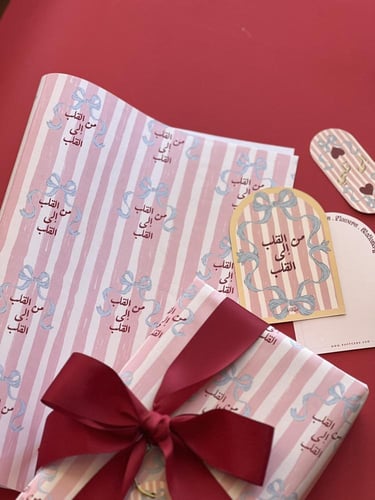 ورق تغليف من القلب