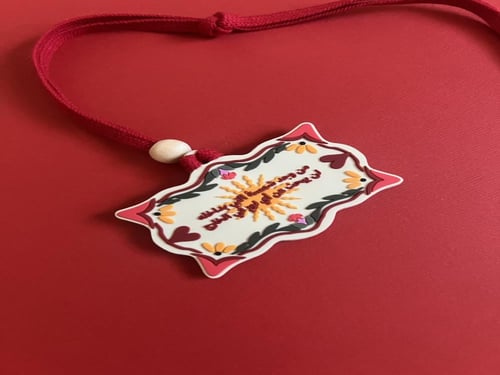 تعليقة حقيبة شمسك مطاط