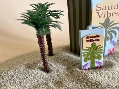 تعليقة مطاط Saudi vibes
