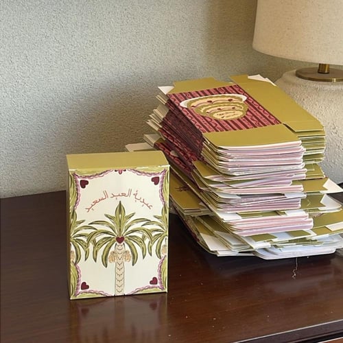 علب عيدية العيد السعيد ٦ علب