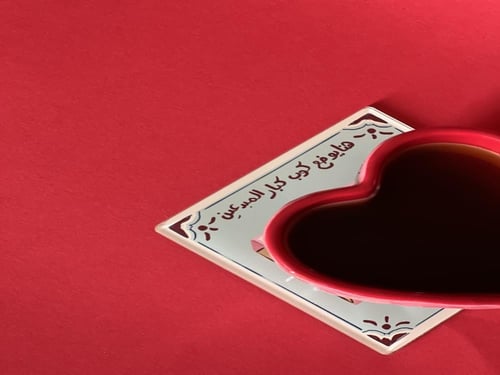 قاعدة كوب المبدعين