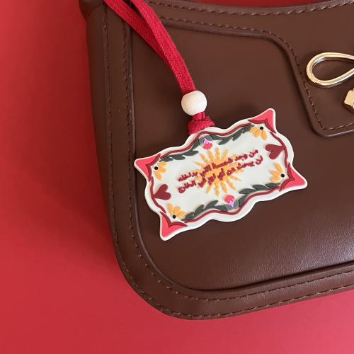 تعليقة حقيبة شمسك مطاط