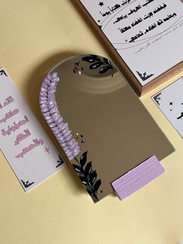 مرايا يوم المعلم