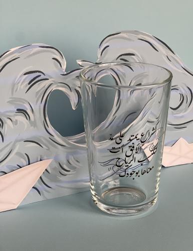 كوب زجاج شراع