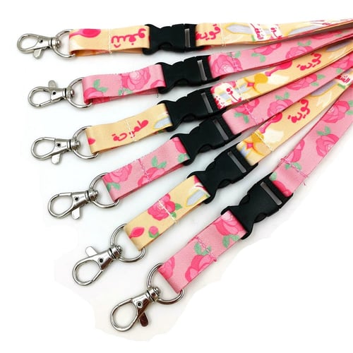 شريط بطاقة بيوني " بدون دبوس"