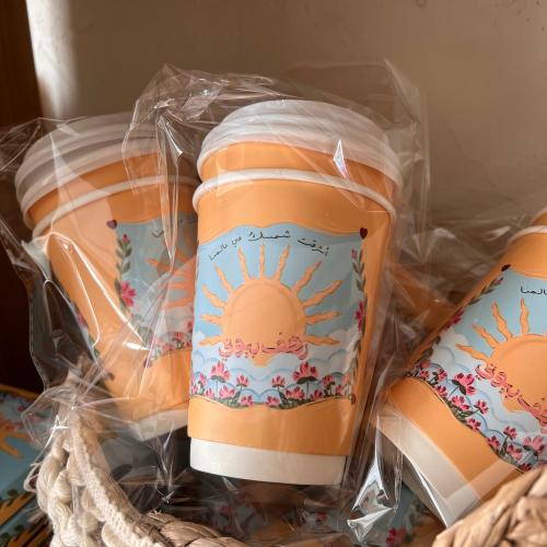 كوب شمسك ورقي 12 oz