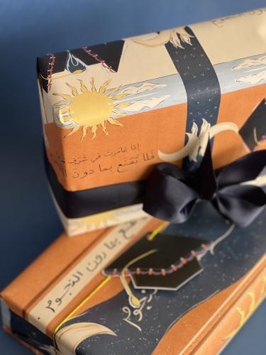 مجموعة ورق تغليف النجوم ( ورقتين )